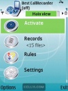 Best-call-recoder